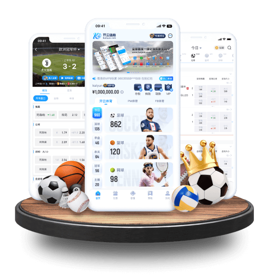 澳门威尼斯人娱乐城体育APP界面